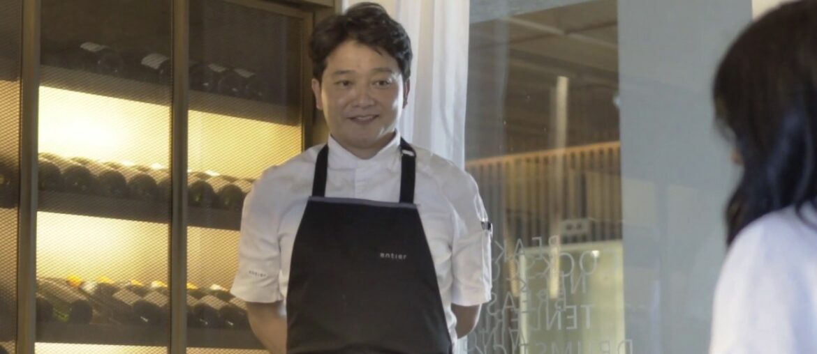 Aperitif: Entier French Dining Aperitif: Entier French Dining