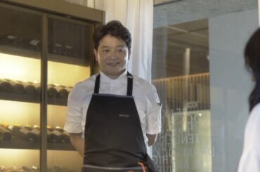 Aperitif: Entier French Dining