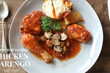 Chicken Marengo: recipe for Napoleon (created on the battlefield)