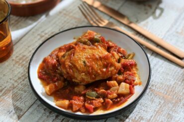 Basque Country Chicken Recipe ( Poulet basquaise)