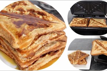 How to Make French Toast in a Toaster • Quick and Easy Recipe