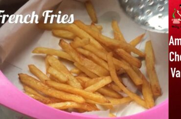 French Fries Recipe In Telugu | How To Make Perfect Aloo French Fries | Homemade Potato Finger Chips