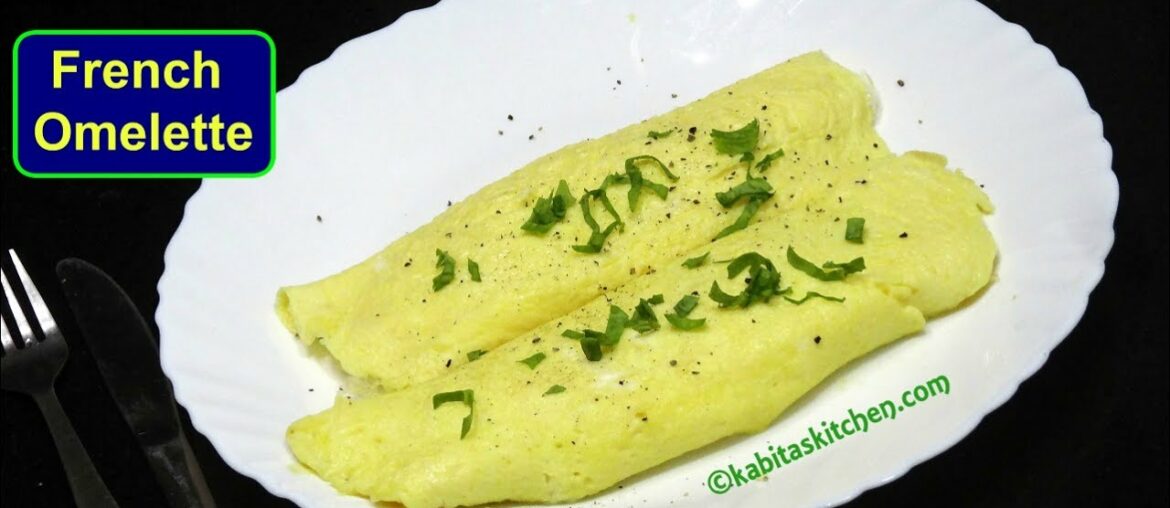 French Omelette Recipe | How to make soft french style Omelette | Breakfast Recipe | KabitasKitchen
