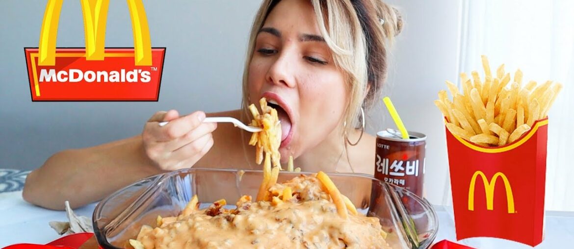 MC DONALD'S ANIMAL STYLE FRIES RECIPE 먹방 MUKBANG 맥도날드 신메뉴