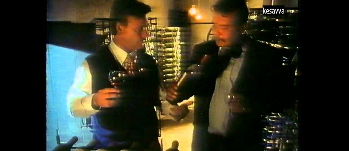 Hale Pace Wine Tasting in France sketch