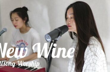 New Wine - Hillsong Worship (French) cover by VN2 Worship