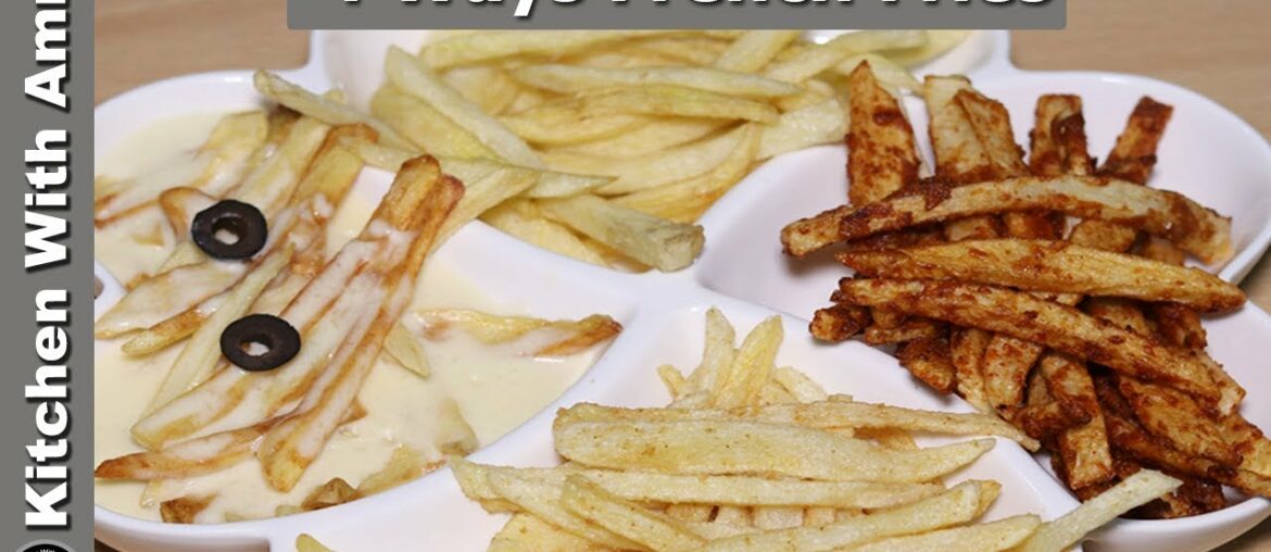 4 Ways French Fries Recipes | Ramadan Recipes For Iftar | Kitchen With Amna