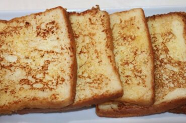 French Toast | Break Fast Recipe | Easy to make it | Famous Recipe