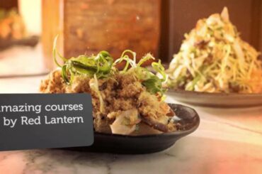 French Wines Under the Lantern - Wine Masterclass Tasting Dinner