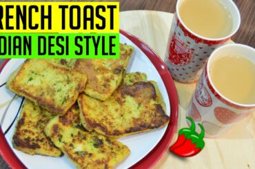 Masala French Toast Indian Style | Egg Bread | Indian Cooking Recipes | Cook with Anisa