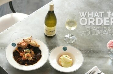 The wine lounge at French 75 | Denver, Co