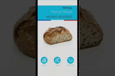 French Bread Recipes Android Calculator App demo v1.03