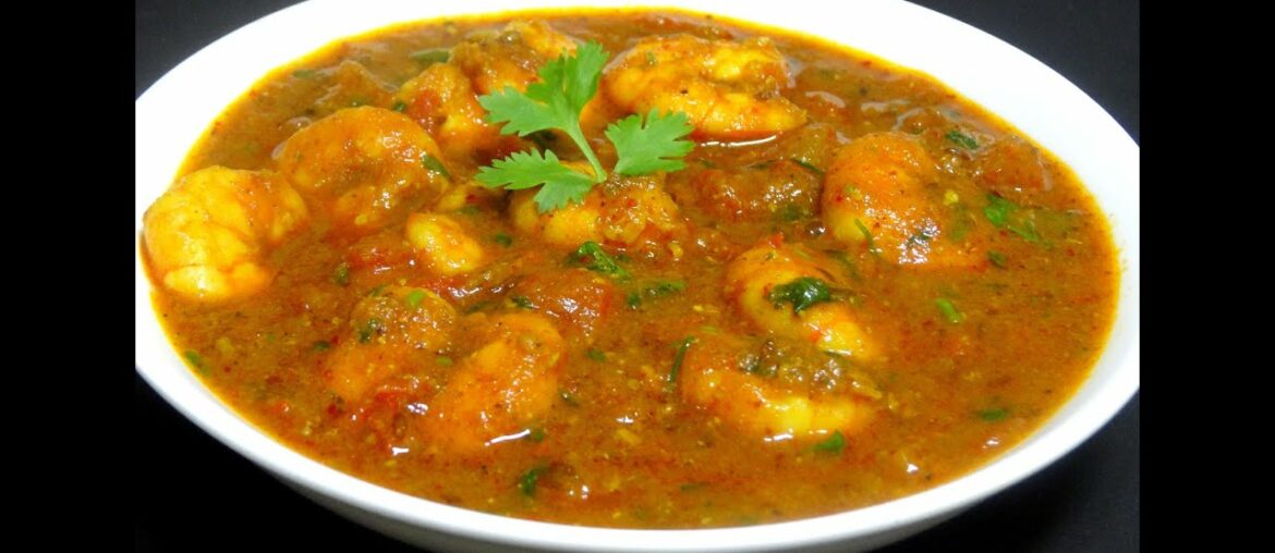 Prawn Masala Curry Recipe-How to Make Simple and Tasty Prawn Curry-Prawn Curry recipe