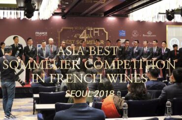 4th Asia Best Sommelier Competition in French Wines 2018 : Official Sketch