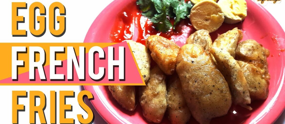 How to Make Egg French Fries | Egg French Fries | 2018 Recipes | Latest Egg Fries How to Make Egg French Fries | Egg French Fries | 2018 Recipes | Latest Egg Fries