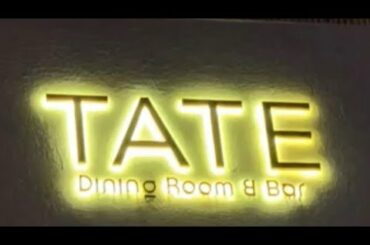 Tate Dining Room and Bar - TASTING MENU (Hong Kong)