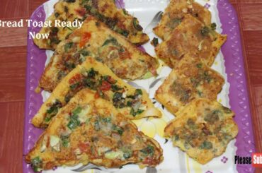 How to Make French Toast! Classic Quick and Easy Recipe by Alia