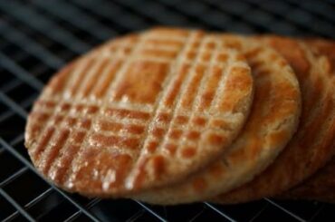 Sable Breton Recipe - Bruno Albouze - THE REAL DEAL