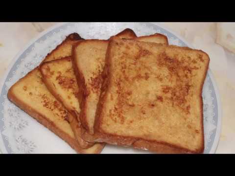 How to make french toast at home | Easy french toast recipe | Tasty french toast recipe How to make french toast at home | Easy french toast recipe | Tasty french toast recipe