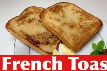 Quick and Easy French Toast Recipe l How To Make French Toast l Cooking With Duaa