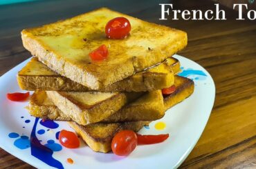 How to Make French Toast | Classic Quick and Easy Recipe