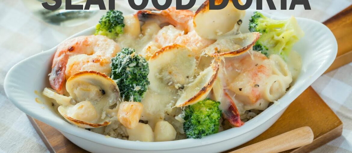 How To Make Seafood Doria (Recipe) シーフードドリアの作り方（レシピ）