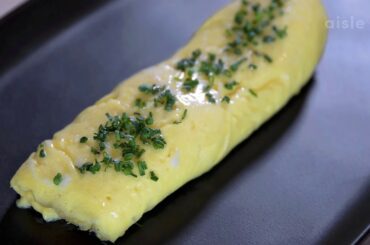 Recipe: How to Make the Perfect French Style Omelet