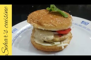 French onion Burger recipe/how to make French onion burger