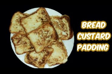 bread pudding recipe in Hindi || custard bread pudding|| how to make French test