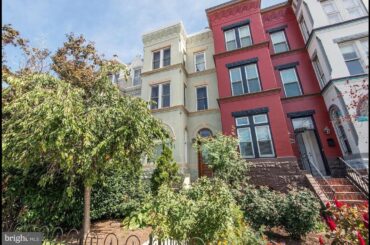 1917 13TH Street NW UNIT 1, Washington, DC 20009 - MLS #DCDC442552