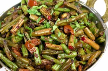 बीन्स से बनाये टेस्टी अनोखी सब्ज़ी | Healthy and Tasty Green Beans Recipe-Easy French Beans Sabzi