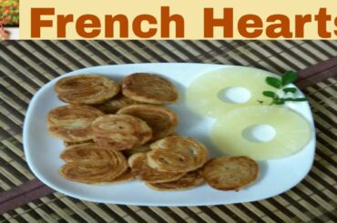 French Hearts Recipe | Palmier or Elephant Ears Cookies Recipe (In Urdu) By Shaz Kitchen