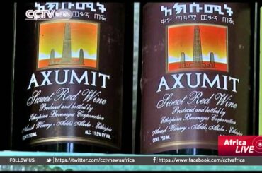 French Firm Bets on Ethiopian Wine to Grow Sales