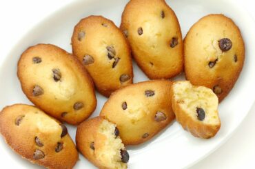 Chocolate Chip Madeleine Recipe - French Mini Sponge Cake 초코칩 마들렌 만들기