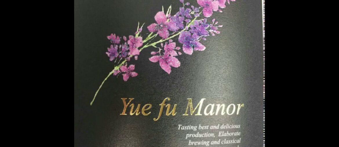 French,Italian,Spanish and Australian Wine label supplier, designing and printing French,Italian,Spanish and Australian Wine label supplier, designing and printing