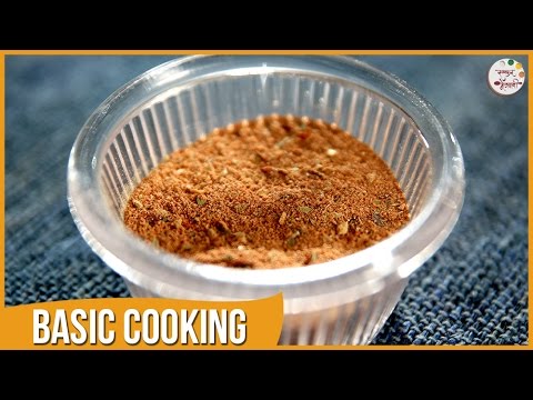 How To Make Peri Peri Masala At Home | Recipe by Archana | For French Fries, Rice, Chicken How To Make Peri Peri Masala At Home | Recipe by Archana | For French Fries, Rice, Chicken