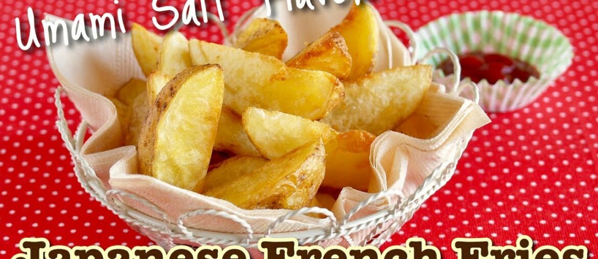 How to Make Japanese French Fries (Umami Salt Flavor Recipe) | OCHIKERON | Create Eat Happy :) How to Make Japanese French Fries (Umami Salt Flavor Recipe) | OCHIKERON | Create Eat Happy :)