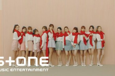 IZ*ONE (아이즈원) - 라비앙로즈 (La Vie en Rose) MV