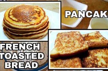 PANCAKE AND FRENCH TOASTED BREAD RECIPE | PERFECT FOR BREAKFAST | HG VLOG #20