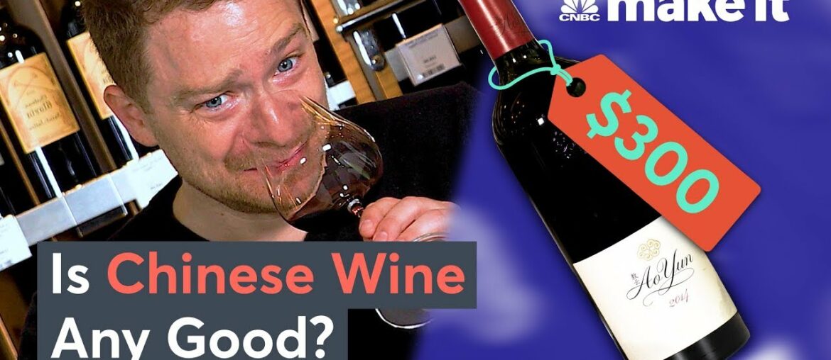 Is This Chinese Wine Worth $300 A Bottle? Is This Chinese Wine Worth $300 A Bottle?