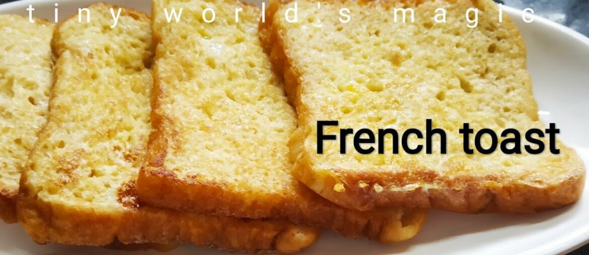 French toast recipe in Malayalamകിടിലൻ ഫ്രെഞ്ച് ടോസ്റ്റ് വീട്ടിൽ തയ്യാറാക്കാം