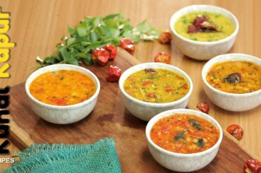 Dal Tadka 5 ways दाल तड़का दाल फ़्राई | Kunal Kapur Recipes | Indian Dal Fry | Chef Kapoor