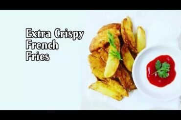 French fries recipe at home | ফ্রেঞ্চ ফ্রাই বানানোর রেসিপি