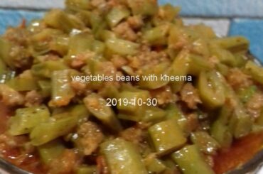 French bean recipe with beef / mutton kheema