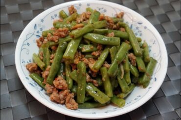 Hong Kong Recipe : Stir-fried String Bean with Minced Meat