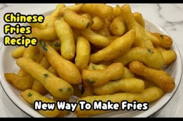 Chinese Fries Recipe /Completely New Way To Make Fries By Yasmin Cooking