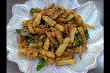 Masala French Fries | Potato French Fries | Easy Snack recipe | Andhra Style Masala French Fries