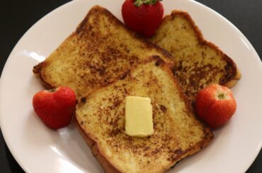 French Toast Recipe || Cooking with Lisa