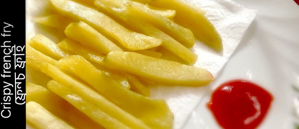 French fries: Restaurant Style French Fries । Crispy French Fries | French Fries Recipe in Bangla