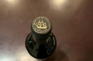 French Medoc Bordeaux Red Wine Amiral Dev Beychevelle Saint Julien 2016 / White Sturgeon Caviar